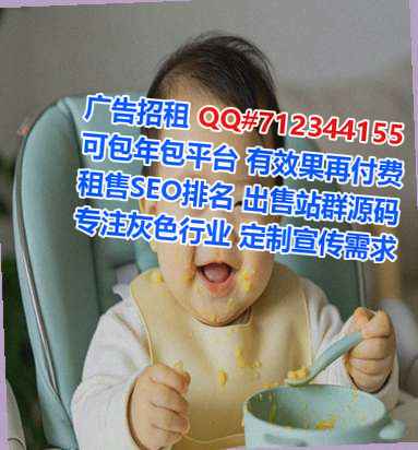 土家族卵妹房地产经营部